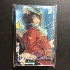 朔間凛月 流砂コロッタ