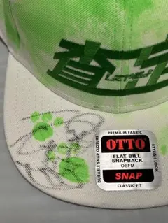 2026年最新】ウナギ・サヤカの人気アイテム - メルカリ