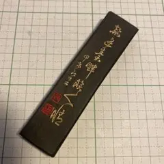 Item thumbnail for item ca2cd40a-a581-4e30-9231-3584240a2865