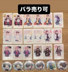 2026年最新】うるか crフェスの人気アイテム - メルカリ