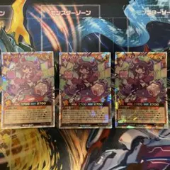 遊戯王ラッシュデュエル 『聖皇ディアラム・オーバーラッシュレア』 3
