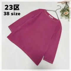 【ニジュウサンク】七分袖ニット 38 ピンク アンゴラ混 オンワード樫山のサムネイル