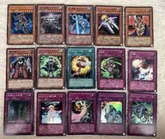 遊戯王OCG デュエルモンスターズ (まとめ売り) - メルカリ