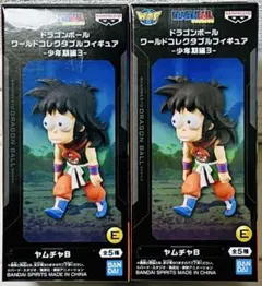 ドラゴンボール ワールドコレクタブル 少年編 ロボット ヤムチャ