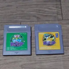ポケットモンスター 緑　ピカチュウ2本セット