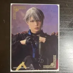 刀ミュ 夜半 ブロマイド