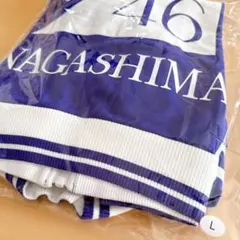 乃木坂46 My respect 乃木坂ジャージ Lサイズ 森平麗心 - メルカリ