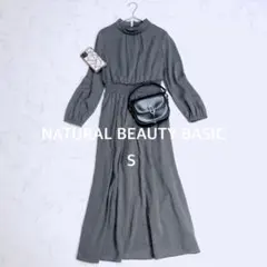 極美品✨️ ナチュラルビューティーベーシック　ジャガードシャーリングワンピース