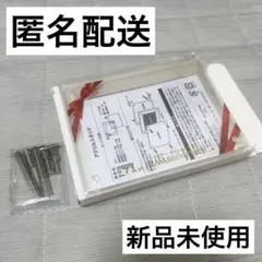 2025年最新】JRAウェルカムチャンスの人気アイテム - メルカリ