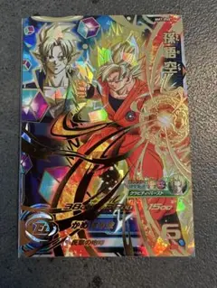 2025年最新】bm7-050の人気アイテム - メルカリ