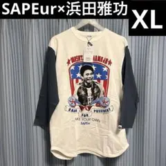 2026年最新】浜田雅功 sapeurの人気アイテム - メルカリ