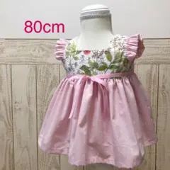【ハンドメイド】 ネリネチュニック 80cm no.20