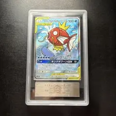 ARS9】ポケモンカード 旧裏 カイリュー 全面ホロ - メルカリ