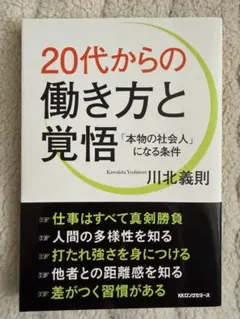 まゆ様 リクエスト 2点 まとめ商品