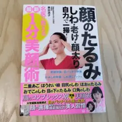 Item thumbnail for item bb21504e-e91a-45e3-8079-d45c6b72d6f8