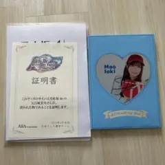 藤木由貴 直筆サイン入りチェキ【希少】 - メルカリ