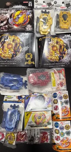 ベイブレードバースト ディヴァインベリアル バニッシュファブニル 他