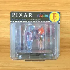 PIXAR Happyくじ E賞 マイ・エレメント
