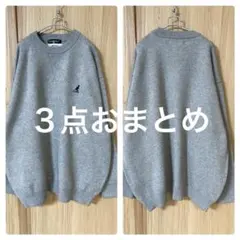 新品ニットL☆フリークスストア好きチャオパニックティピー好きcoen、recaに