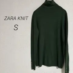 9-323【ザラ】タートルネックニットセーター　ダークグリーン　S