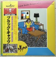 2026年最新】black cats lpの人気アイテム - メルカリ
