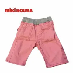 ミキハウス　ズボン90