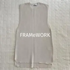 極美品！FRAMeWORKフレームワーク　ペーパーヤーン片畔チュニックのサムネイル
