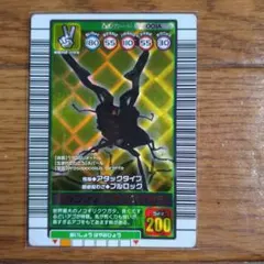 2026年最新】ムシキング ギラファの人気アイテム - メルカリ