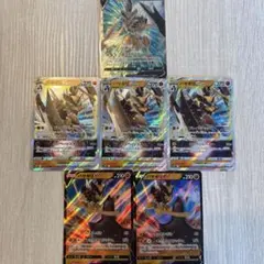 バサギリVSTAR V 6枚セット ポケモンカードのサムネイル