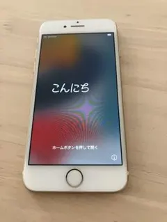 Apple iPhone 7 ローズゴールド A1779