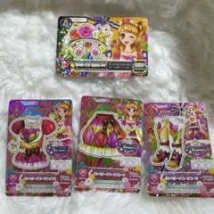 アイカツカード 大空あかり プレミアム サンベリーナブーケコーデ
