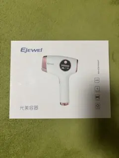 Ejewel 光美容器 脱毛器 - メルカリ