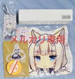 2026年最新】ネコぱらいてん！の人気アイテム - メルカリ