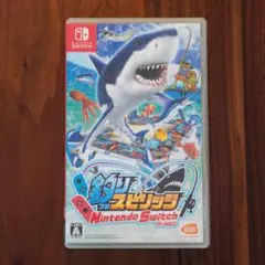 釣りスピリッツ Nintendo Switchバージョン