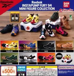 Reebok INSTAPUMP FURY1弾&2弾 全14種コンプ