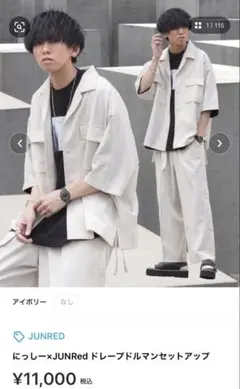 Item thumbnail for item 4cf6868e-8a1b-49e5-8c0d-e0d9a57c5a09