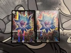 デュエルマスターズ dg 裁きの刻 4枚セット - メルカリ