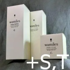 ☆　│ クリーム１&ローション２、ソープ、ルース