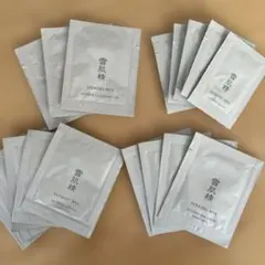 SEKKISEI MYV トライアルセット 17パック