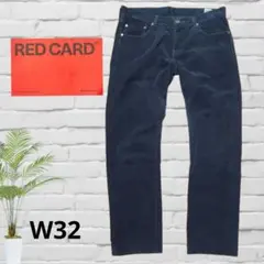【REDCARD】 コーデュロイ メイビー パンツ　W32