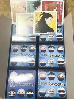 呪術廻戦　ふわコロりん　未開封