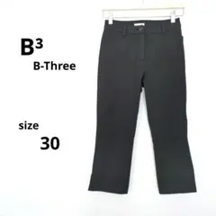 【B-Three】ビースリー 30(7号) 魔法のパンツ ブラック ストレッチ