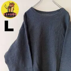 USA古着 スウェットL　グレー