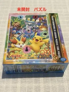 海外限定】ポケモン ジグソーパズル カントーピクセル（1000ピース