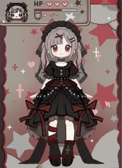 Item thumbnail for item 5b255fa2-b012-4b9f-8af6-1d0a47d1d846