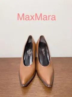 MaxMara マックスマーラ パンプス ハイヒール ブラウン36 1/2サイズのサムネイル