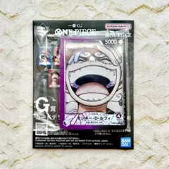 ワンピース 一番くじ アクリルスタンド ルフィ(ニカ)