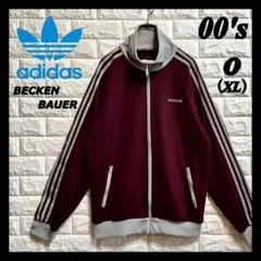 ◆激レア色／美品◆00sアディダス ベッケンバウアー ジャージ バーガンディXL