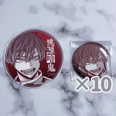 桃源暗鬼 一ノ瀬四季 キャラウムカフェ 缶バッジコレクション 缶バ コースター
