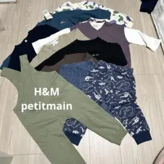 バラ売可　新品　冬服　100サイズ　11点　男の子　長袖カットソー　長ズボン